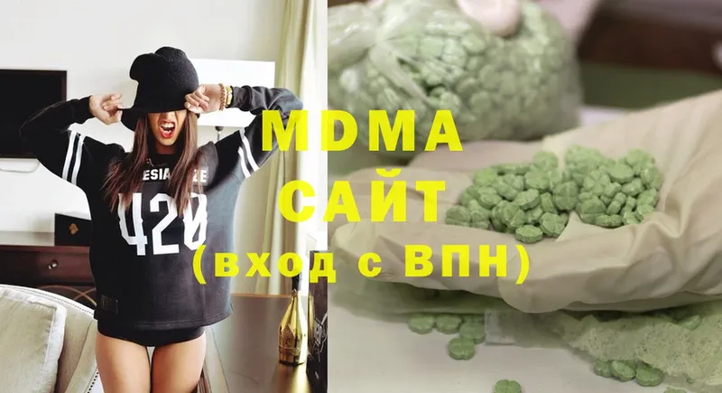 сколько стоит  Лихославль  MDMA VHQ 